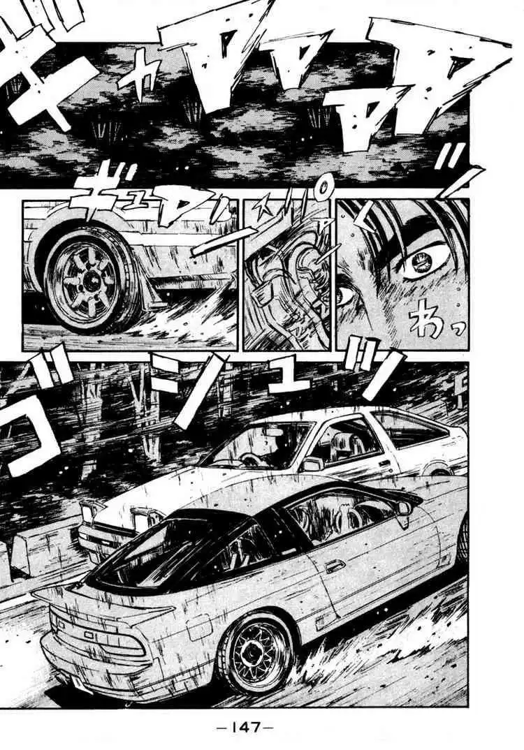 Initial D Chapter 62 3